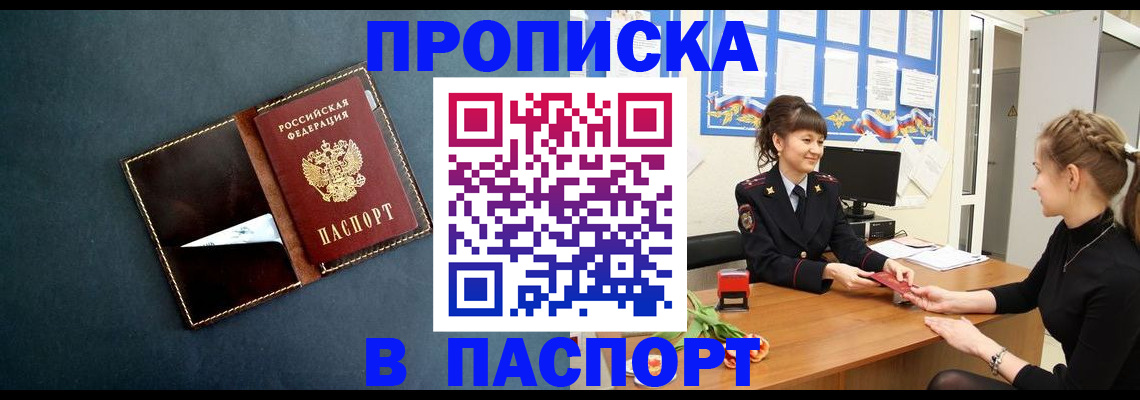 форма 3 в Касли